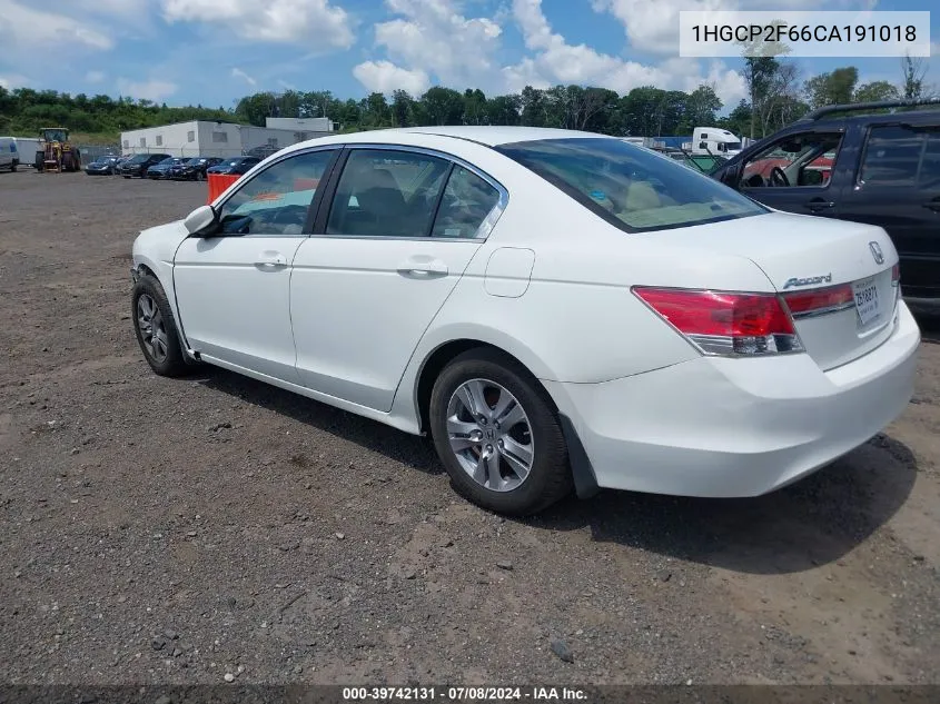 2012 Honda Accord 2.4 Se VIN: 1HGCP2F66CA191018 Lot: 39742131