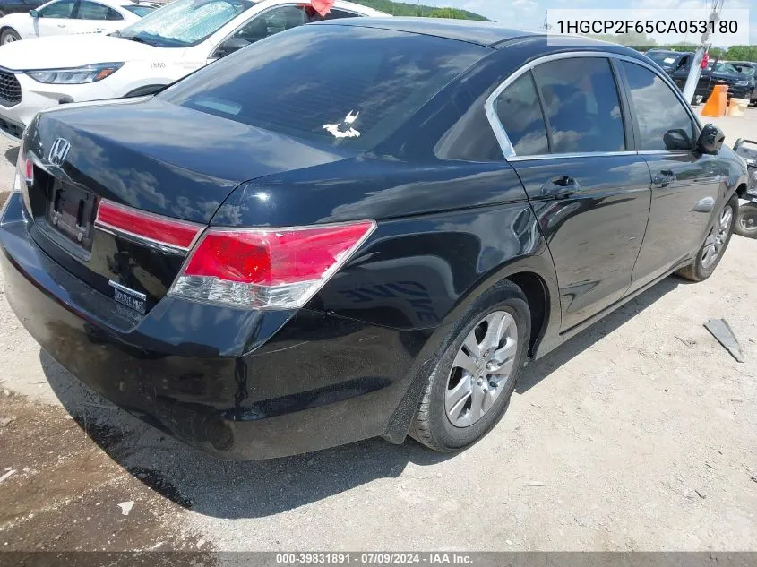 2012 Honda Accord 2.4 Se VIN: 1HGCP2F65CA053180 Lot: 39831891