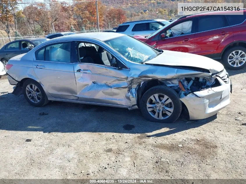 2012 Honda Accord 2.4 Lx-P VIN: 1HGCP2F47CA154316 Lot: 40664235