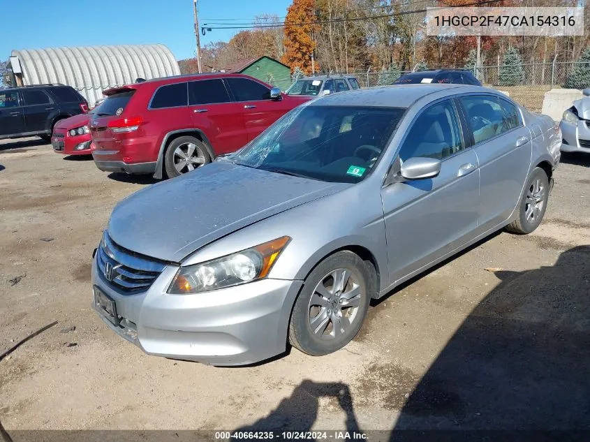 1HGCP2F47CA154316 2012 Honda Accord 2.4 Lx-P