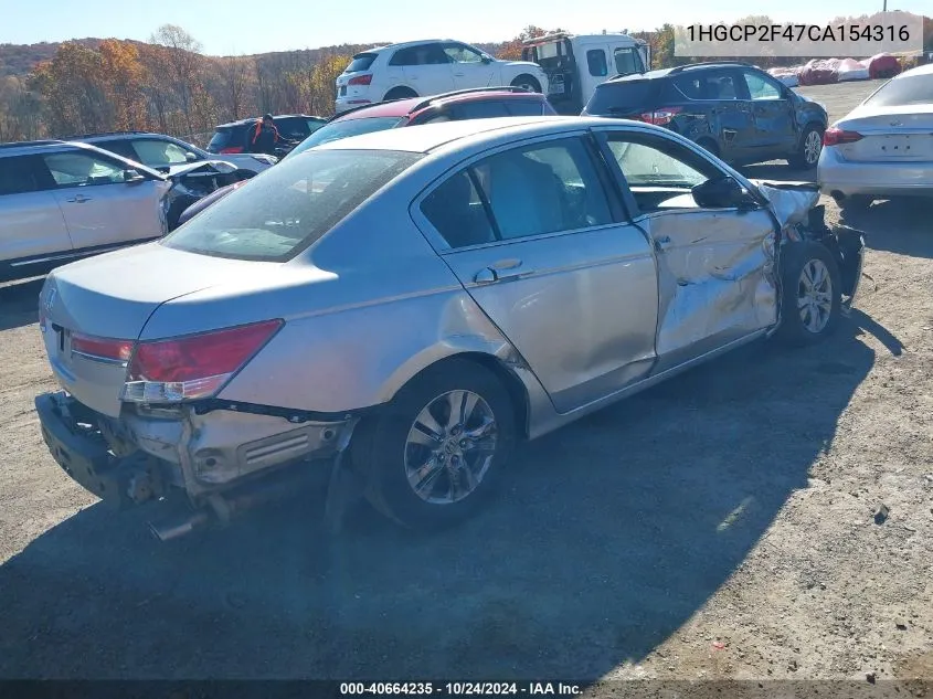 2012 Honda Accord 2.4 Lx-P VIN: 1HGCP2F47CA154316 Lot: 40664235