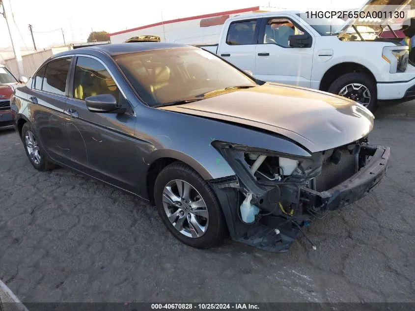 1HGCP2F65CA001130 2012 Honda Accord 2.4 Se