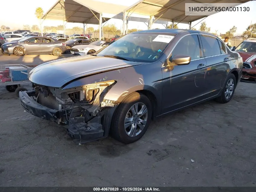 1HGCP2F65CA001130 2012 Honda Accord 2.4 Se