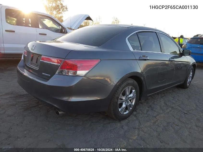 1HGCP2F65CA001130 2012 Honda Accord 2.4 Se