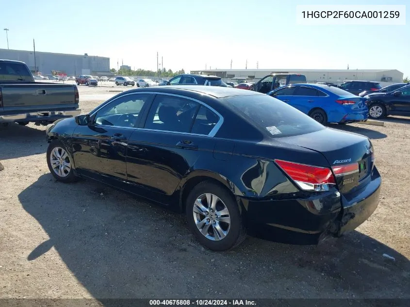 2012 Honda Accord 2.4 Se VIN: 1HGCP2F60CA001259 Lot: 40675808