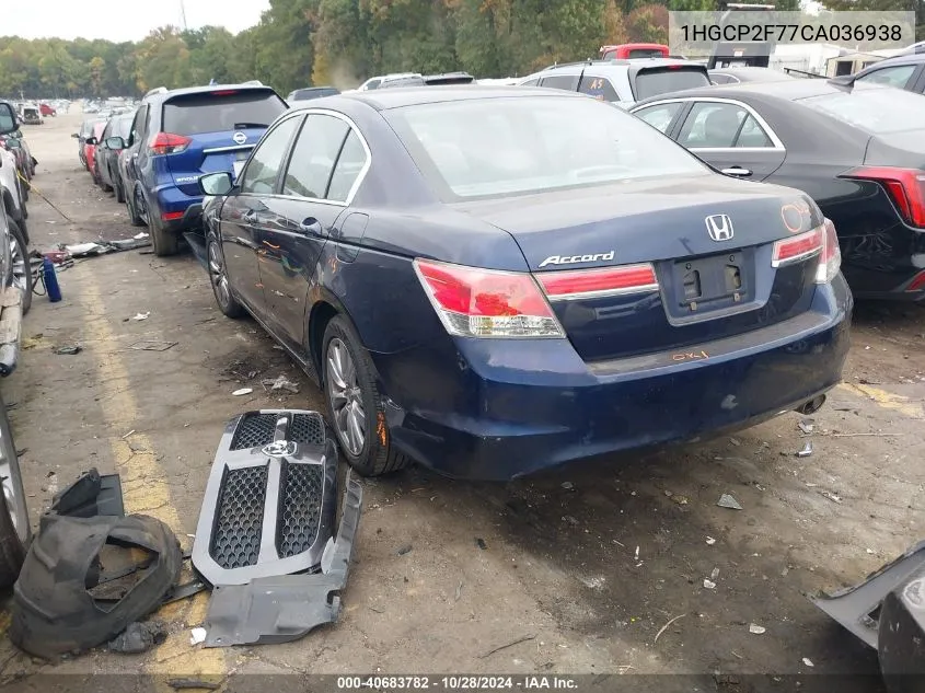 2012 Honda Accord Ex VIN: 1HGCP2F77CA036938 Lot: 40683782