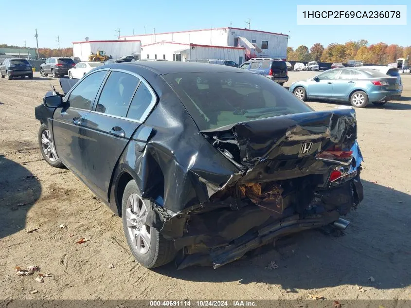 1HGCP2F69CA236078 2012 Honda Accord 2.4 Se