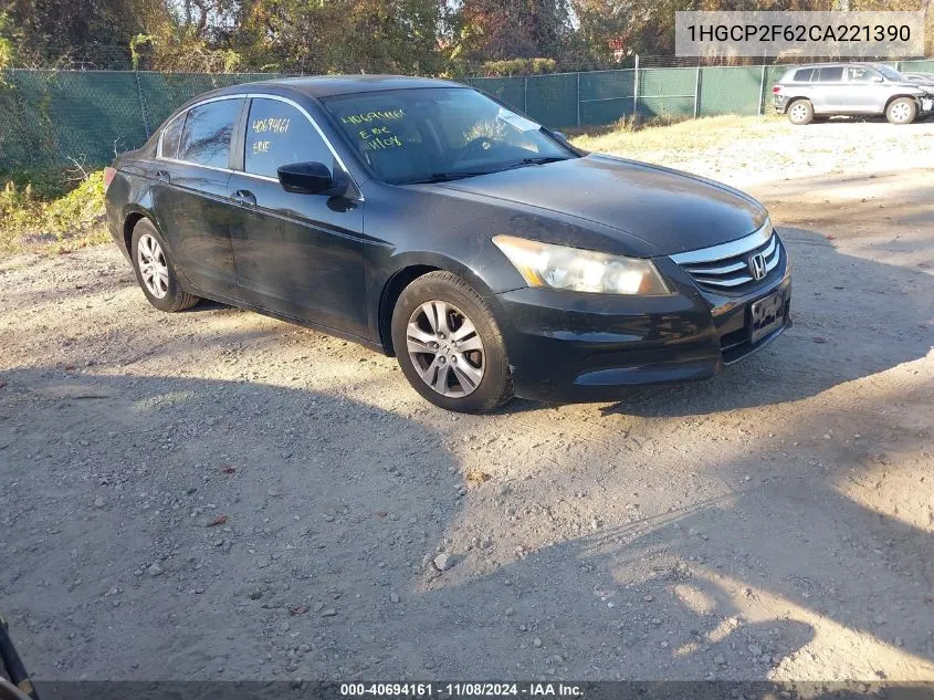 2012 Honda Accord 2.4 Se VIN: 1HGCP2F62CA221390 Lot: 40694161