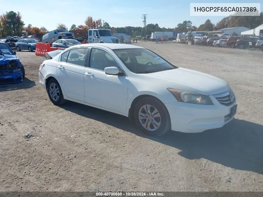 2012 Honda Accord 2.4 Se VIN: 1HGCP2F65CA017389 Lot: 40700658