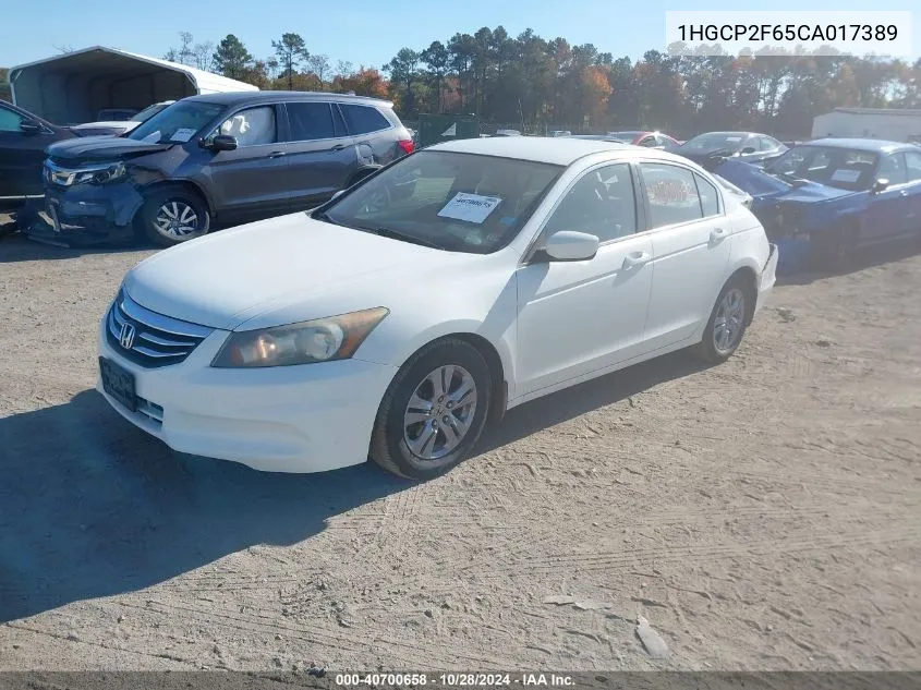 2012 Honda Accord 2.4 Se VIN: 1HGCP2F65CA017389 Lot: 40700658