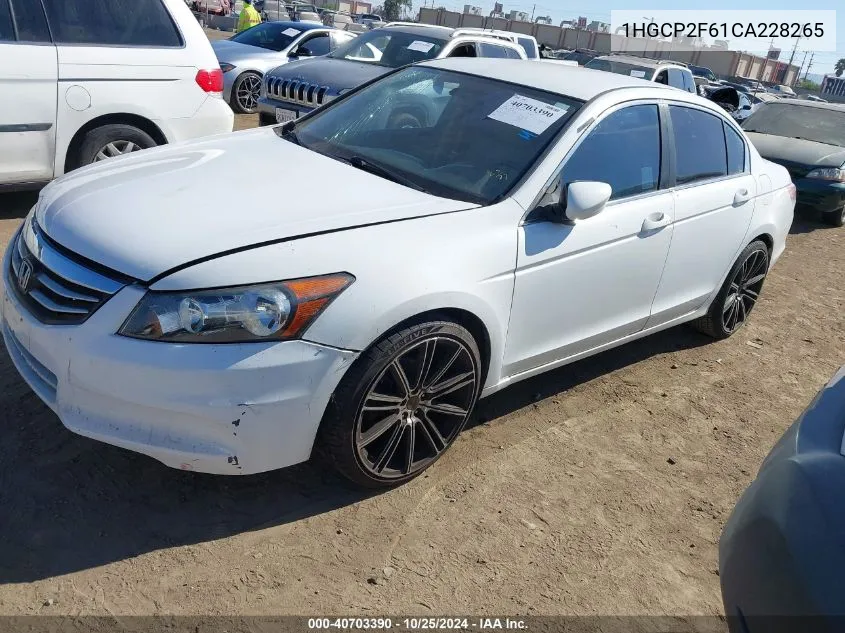 1HGCP2F61CA228265 2012 Honda Accord 2.4 Se