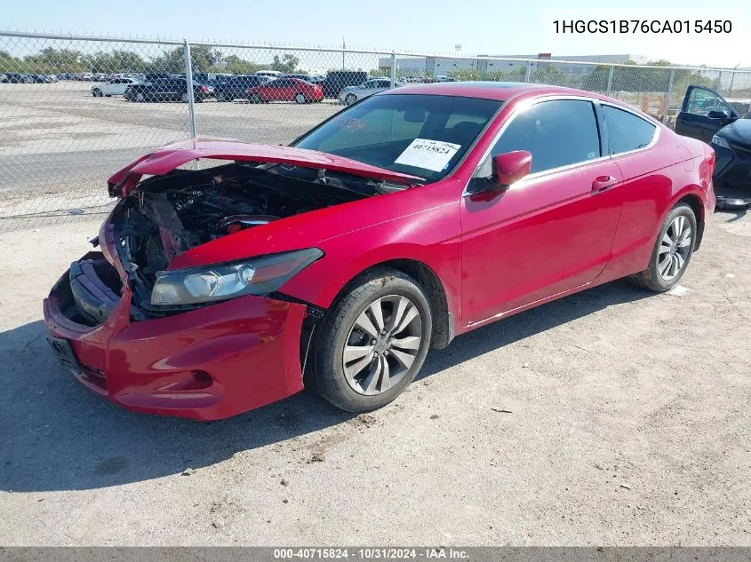 2012 Honda Accord 2.4 Ex VIN: 1HGCS1B76CA015450 Lot: 40715824