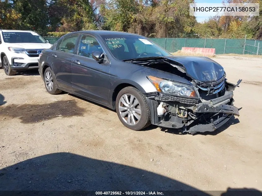 2012 Honda Accord 2.4 Ex VIN: 1HGCP2F77CA158053 Lot: 40729562