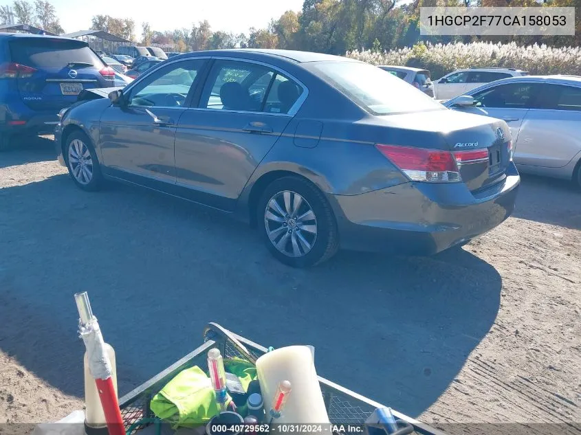 2012 Honda Accord 2.4 Ex VIN: 1HGCP2F77CA158053 Lot: 40729562