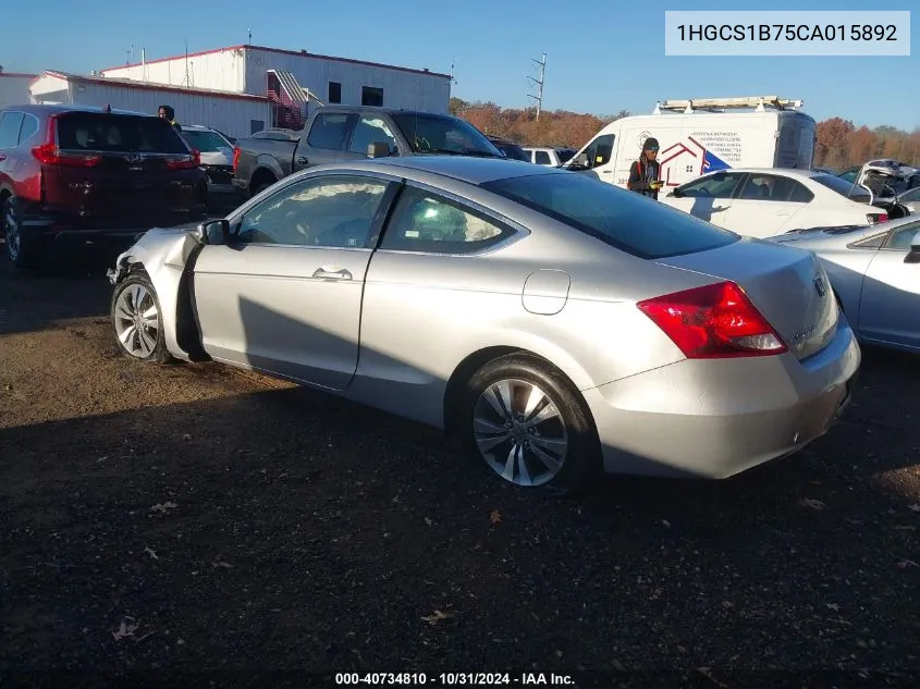 2012 Honda Accord 2.4 Ex VIN: 1HGCS1B75CA015892 Lot: 40734810