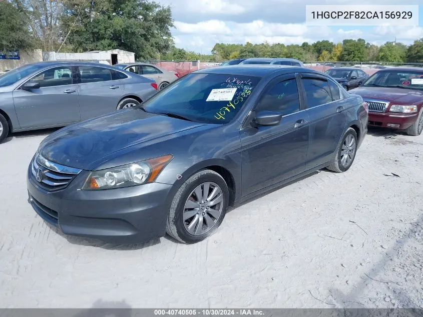 2012 Honda Accord 2.4 Ex-L VIN: 1HGCP2F82CA156929 Lot: 40740505