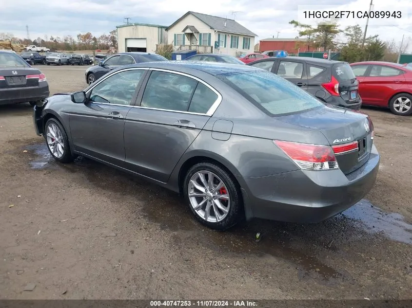 2012 Honda Accord 2.4 Ex VIN: 1HGCP2F71CA089943 Lot: 40747253