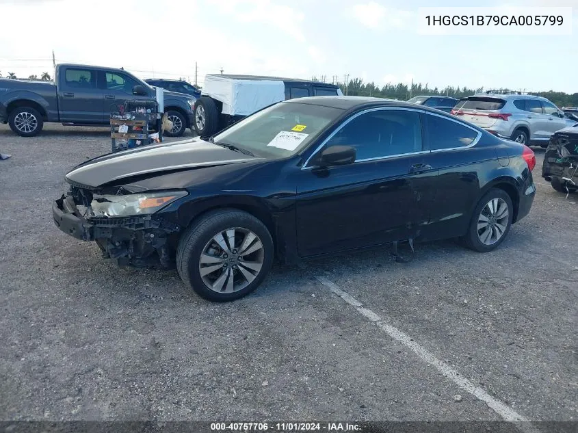 2012 Honda Accord 2.4 Ex VIN: 1HGCS1B79CA005799 Lot: 40757706