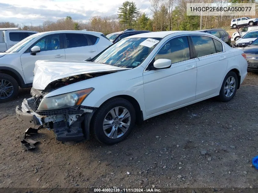 2012 Honda Accord 2.4 Se VIN: 1HGCP2F68CA050077 Lot: 40802139