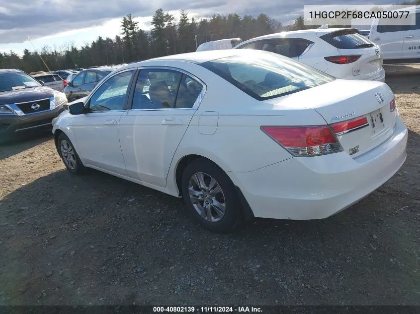 2012 Honda Accord 2.4 Se VIN: 1HGCP2F68CA050077 Lot: 40802139