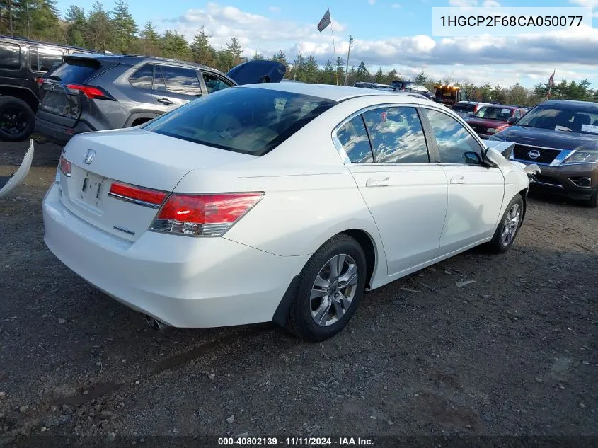 2012 Honda Accord 2.4 Se VIN: 1HGCP2F68CA050077 Lot: 40802139