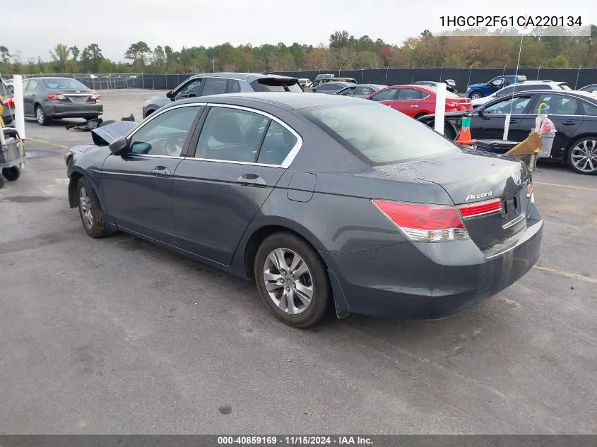 2012 Honda Accord 2.4 Se VIN: 1HGCP2F61CA220134 Lot: 40859169