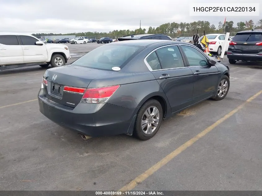 2012 Honda Accord 2.4 Se VIN: 1HGCP2F61CA220134 Lot: 40859169