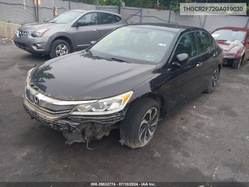 2016 Honda Accord Ex VIN: 1HGCR2F72GA019030 Lot: 39833774