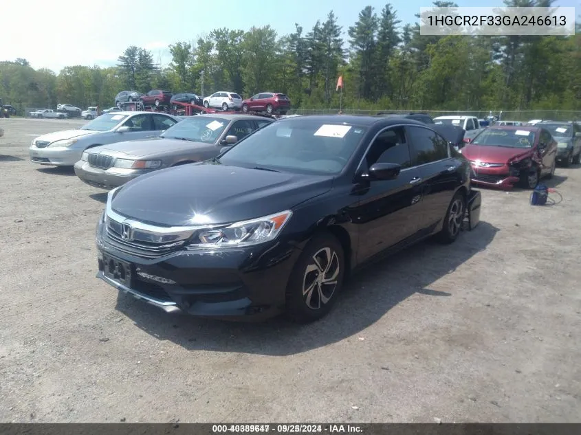 2016 Honda Accord Lx VIN: 1HGCR2F33GA246613 Lot: 40389647