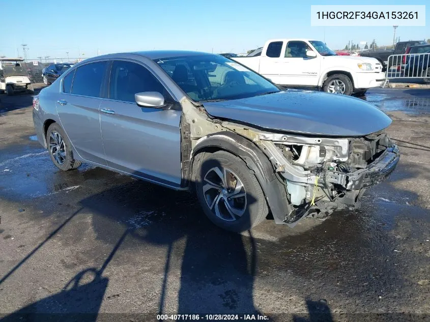 1HGCR2F34GA153261 2016 Honda Accord Lx