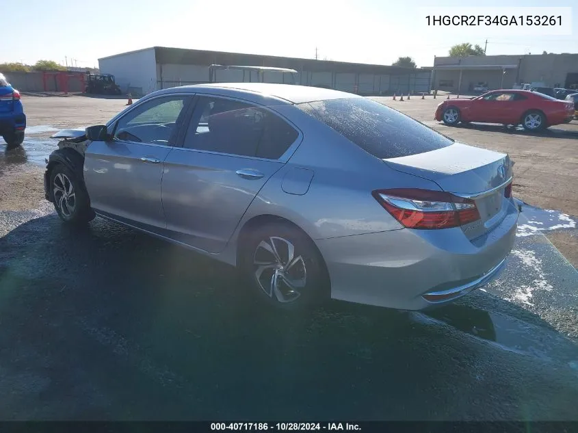 2016 Honda Accord Lx VIN: 1HGCR2F34GA153261 Lot: 40717186