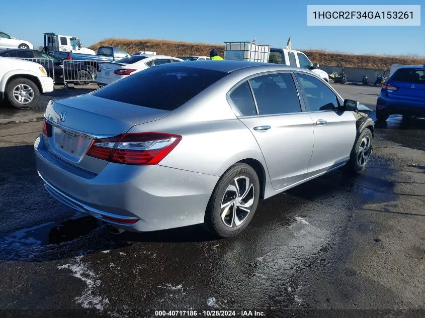 1HGCR2F34GA153261 2016 Honda Accord Lx