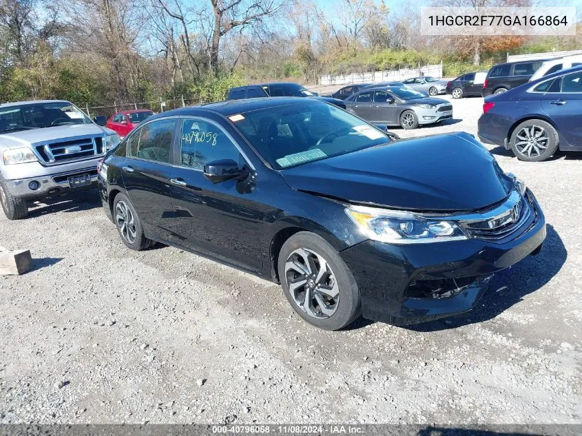 2016 Honda Accord Ex VIN: 1HGCR2F77GA166864 Lot: 40796058