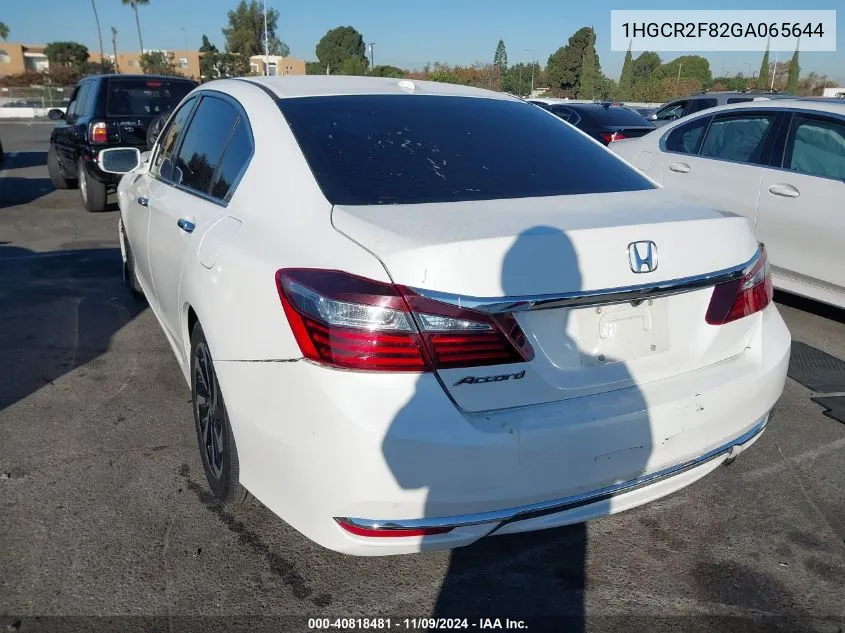 2016 Honda Accord Ex-L VIN: 1HGCR2F82GA065644 Lot: 40818481