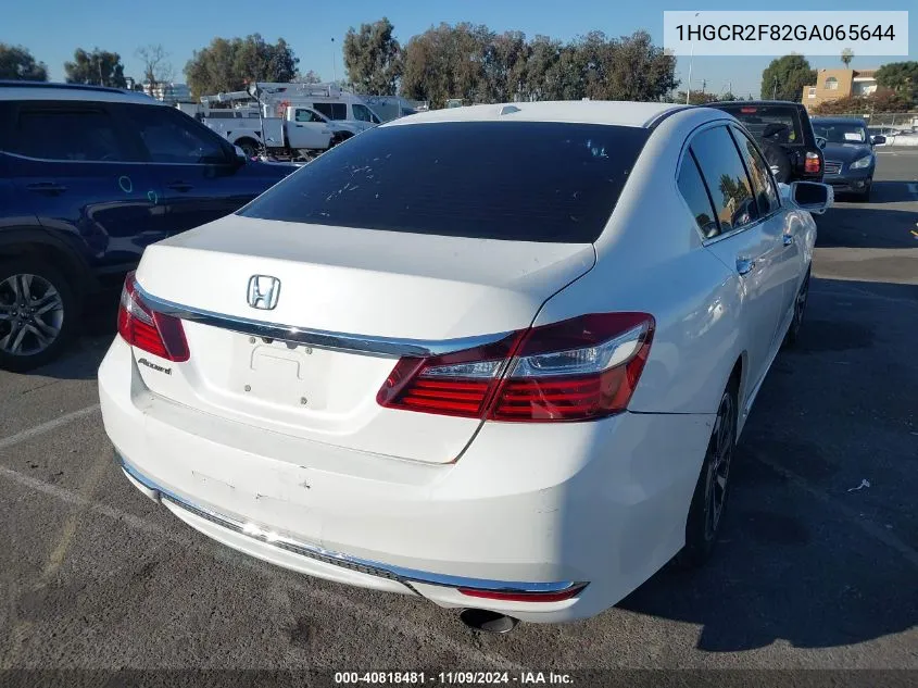 2016 Honda Accord Ex-L VIN: 1HGCR2F82GA065644 Lot: 40818481