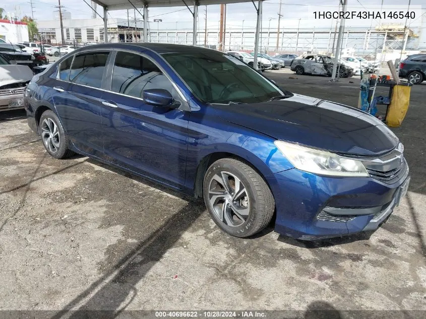 1HGCR2F43HA146540 2017 Honda Accord Lx