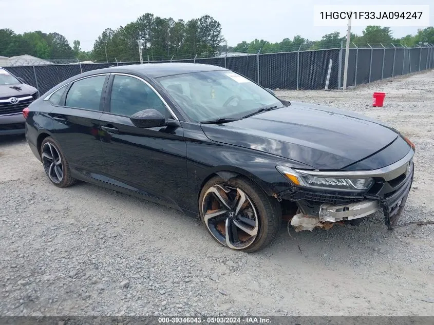 2018 Honda Accord Sport VIN: 1HGCV1F33JA094247 Lot: 39346043