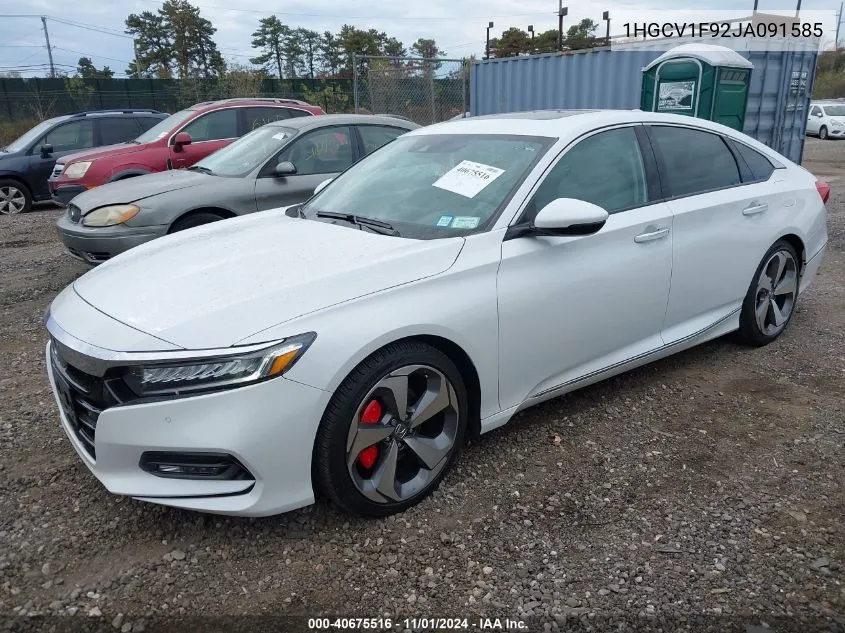 2018 Honda Accord Touring VIN: 1HGCV1F92JA091585 Lot: 40675516