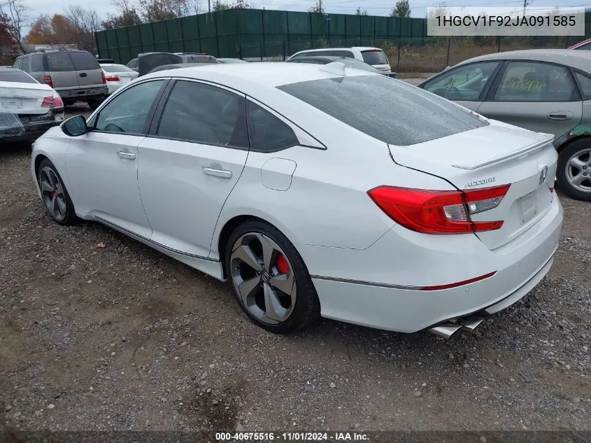 2018 Honda Accord Touring VIN: 1HGCV1F92JA091585 Lot: 40675516