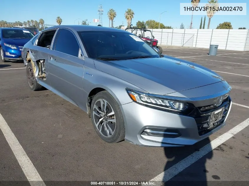 2018 Honda Accord Hybrid VIN: 1HGCV3F15JA002470 Lot: 40718051