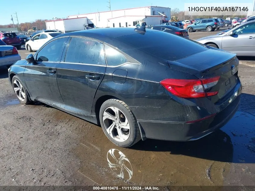 2018 Honda Accord Ex VIN: 1HGCV1F40JA167146 Lot: 40810475