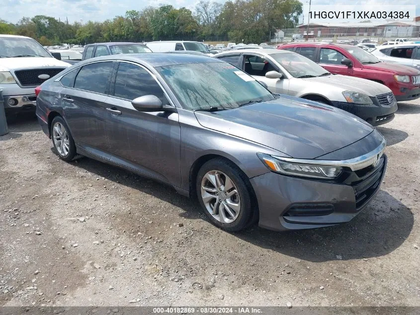 2019 Honda Accord Lx VIN: 1HGCV1F1XKA034384 Lot: 40182869