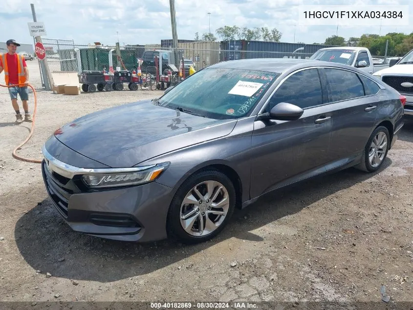 2019 Honda Accord Lx VIN: 1HGCV1F1XKA034384 Lot: 40182869