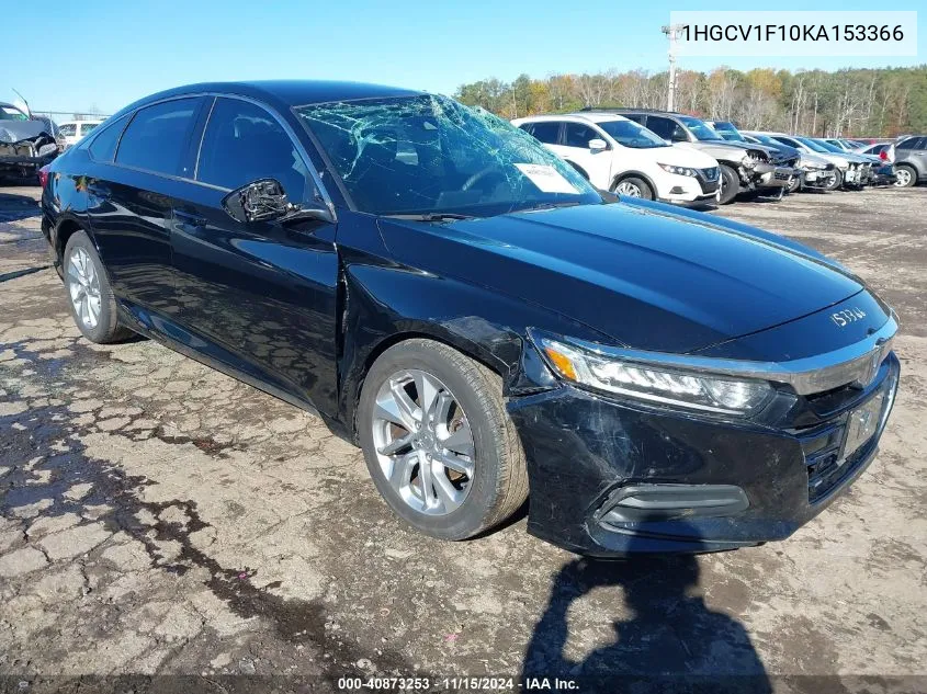 2019 Honda Accord Lx VIN: 1HGCV1F10KA153366 Lot: 40873253