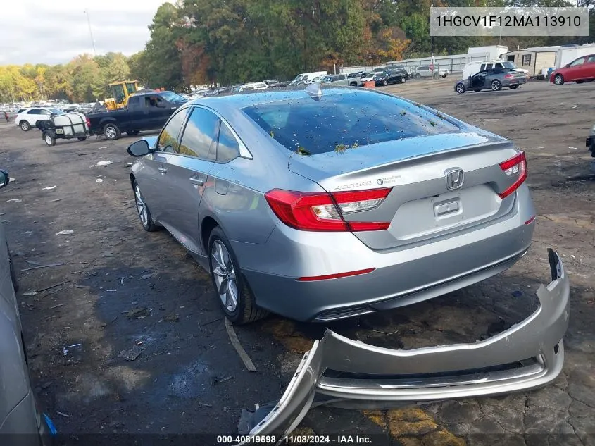 2021 Honda Accord Lx VIN: 1HGCV1F12MA113910 Lot: 40819598