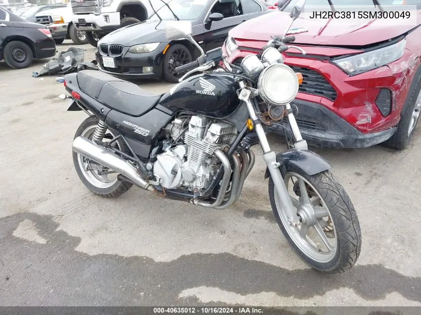 JH2RC3815SM300049 1995 Honda Cb750