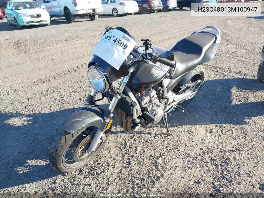 2003 Honda Cb900 F VIN: JH2SC48013M100947 Lot: 40574509