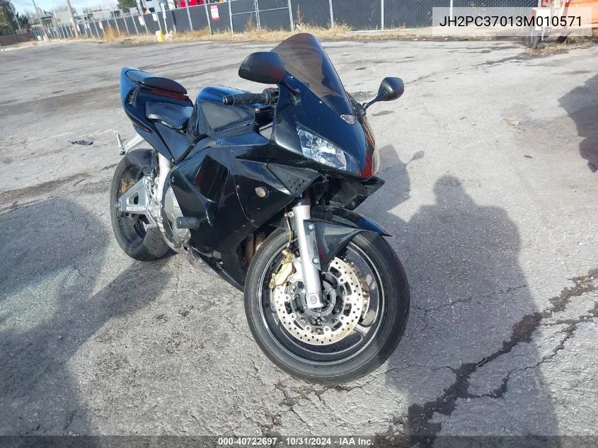 2003 Honda Cbr600 Rr VIN: JH2PC37013M010571 Lot: 40722697