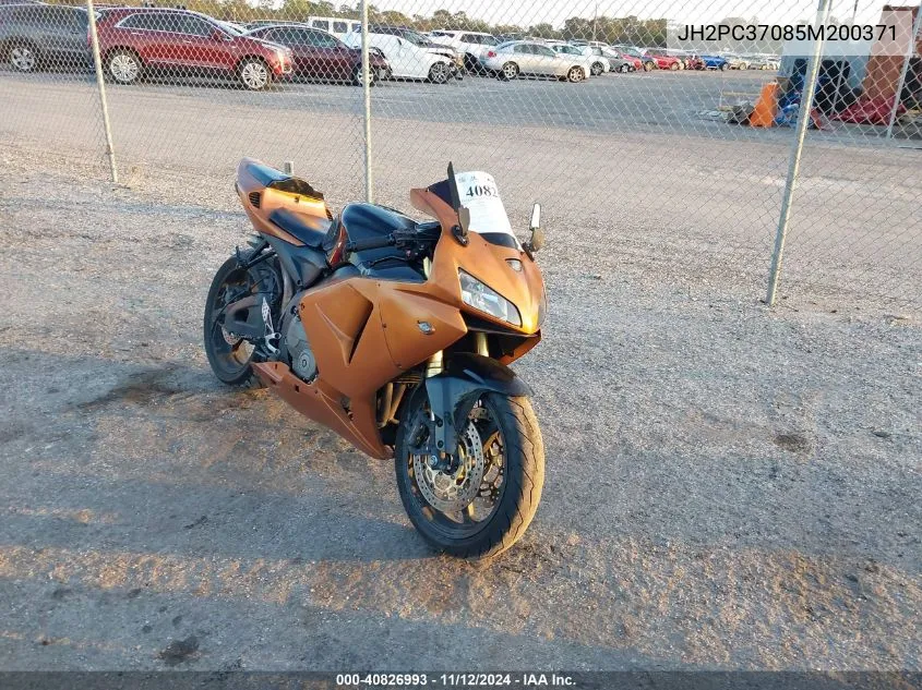 2005 Honda Cbr600 Rr VIN: JH2PC37085M200371 Lot: 40826993