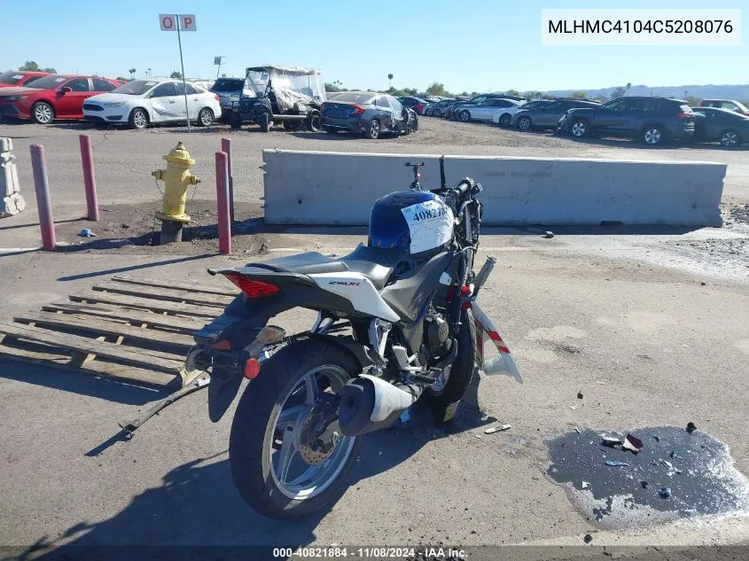 2012 Honda Cbr250 R VIN: MLHMC4104C5208076 Lot: 40821884